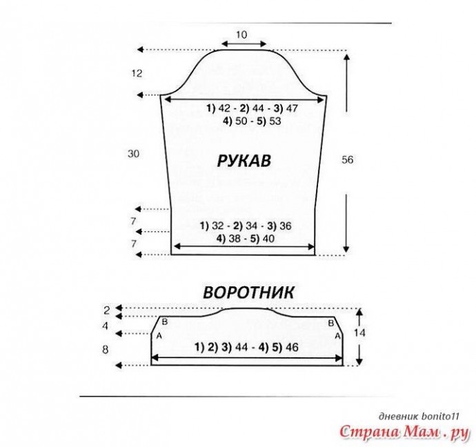 Стильный жакет крючком