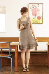 Ажурный летний сарафан