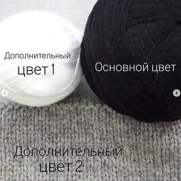 Оформление воротничка-стойки в три цвета