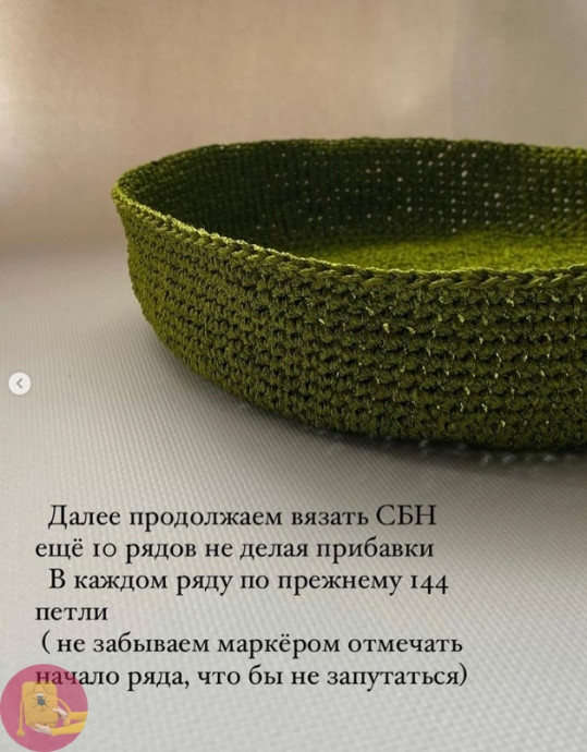 Описaниe сумки &ldquo;Summеr bаg&rdquo;