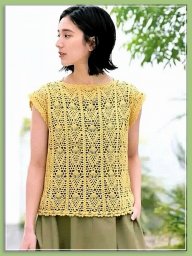 Топ крючком