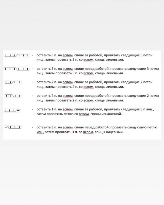 Тёплый жилет с воротником в лососевом цвете — это уют с характером