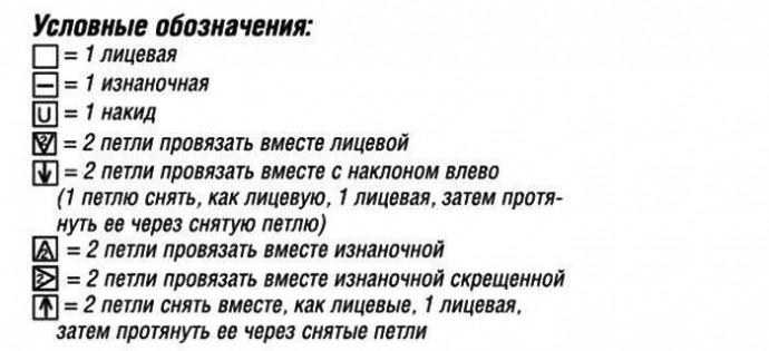 Ажурный пуловер с капюшоном Ажурный пуловер с капюшоном