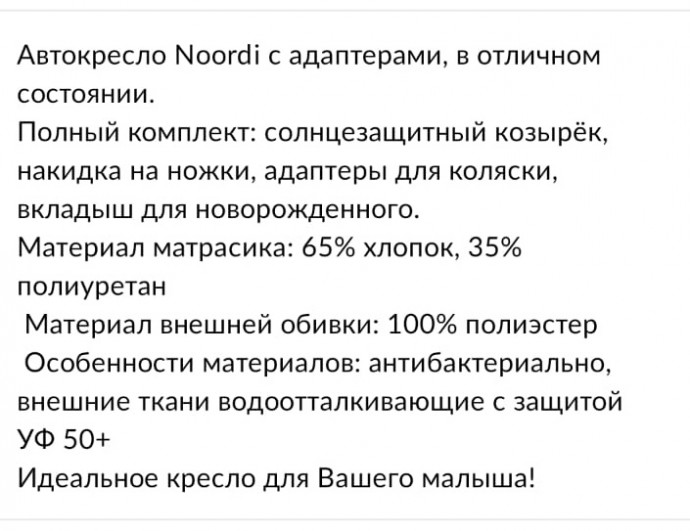 Шапочка с шикарной косой, вяжем спицами Шапочка с шикарной косой, вяжем спицами