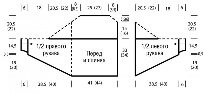 Стильный бежевый пуловер