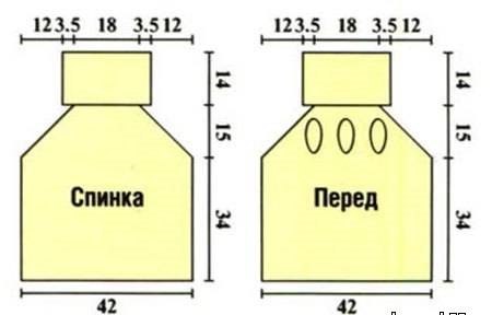 Теплый жилет на случай холодов!