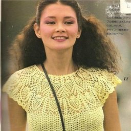 Топ с ананасовой кокеткой, крючком