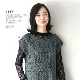 Жилет крючком