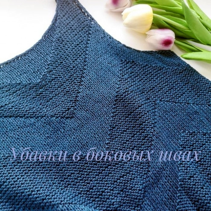 Топ-майка с V-образным вырезом