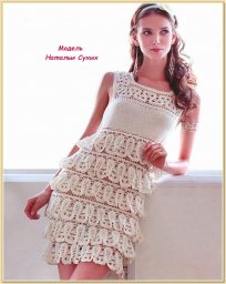 Романтичное платье «Летний каскад»