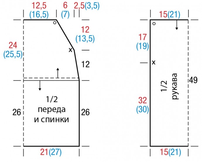 Ажурный джемпер с "ананасом" в главной роли)) Ажурный джемпер с "ананасом" в главной роли))