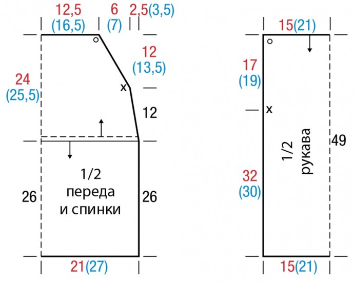 Ажурный джемпер с "ананасом" в главной роли))