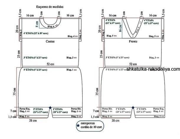 Комбинезон. Схема