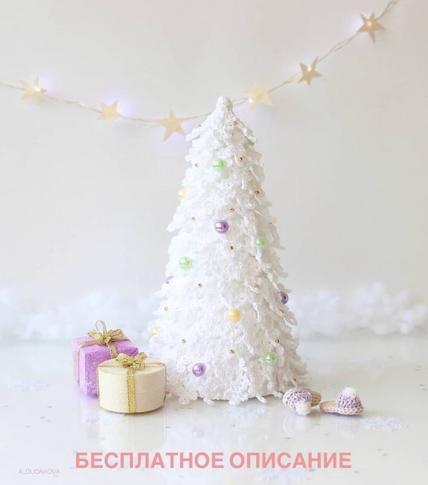 Ёлочка своими руками