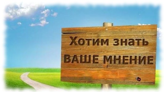 Технические сложности - замечали в последнее время? Технические сложности - замечали в последнее время?