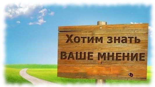 Технические сложности - замечали в последнее время?