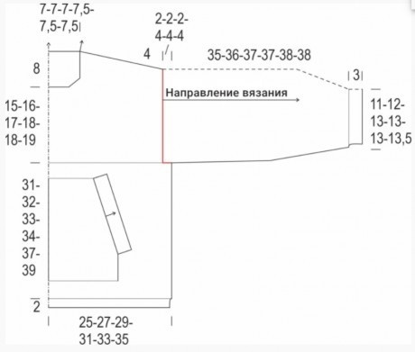 Худи спицами