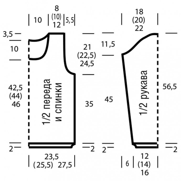 Серый джемпер спицами