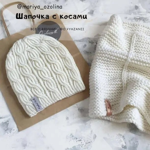 Шапочка спицами Шапочка спицами