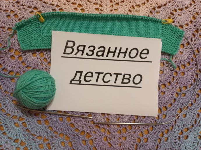 Жилетка для дочки Жилетка для дочки