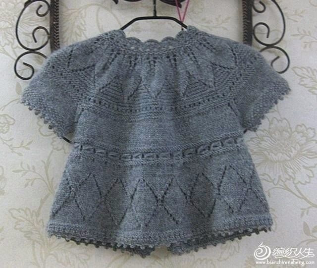 Кардиганчик для девочки