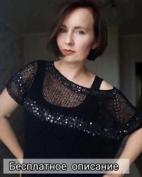 Футболка из Biagioli Modesto