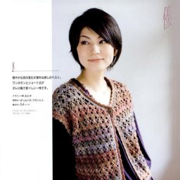 Повседневный жилет крючком