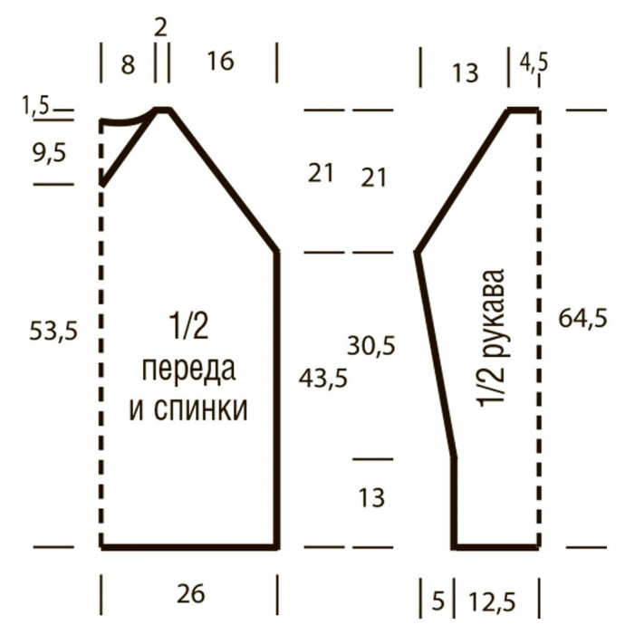 ​Пуловер с ажурным узором из ромбов