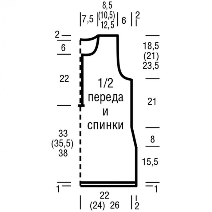 Топ с застежкой на молнию