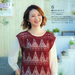 Очаровательный жилет крючком