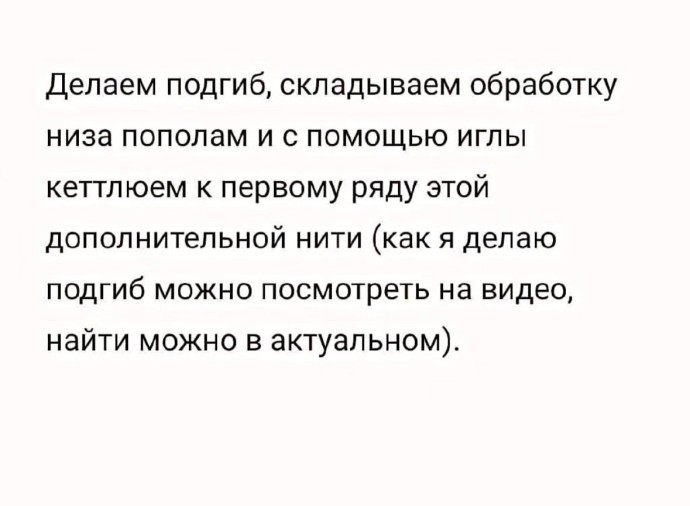 Свяжем самый тёплый свитер Свяжем самый тёплый свитер