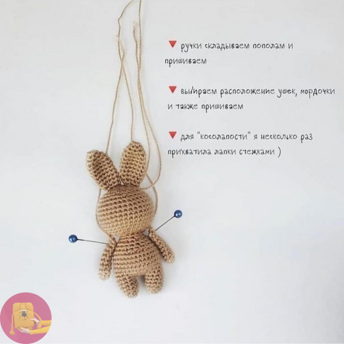 Вяжем зайку крючком