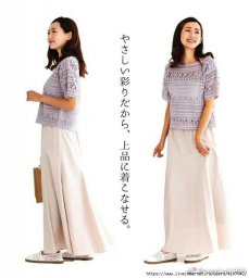 Летний джемпер крючком