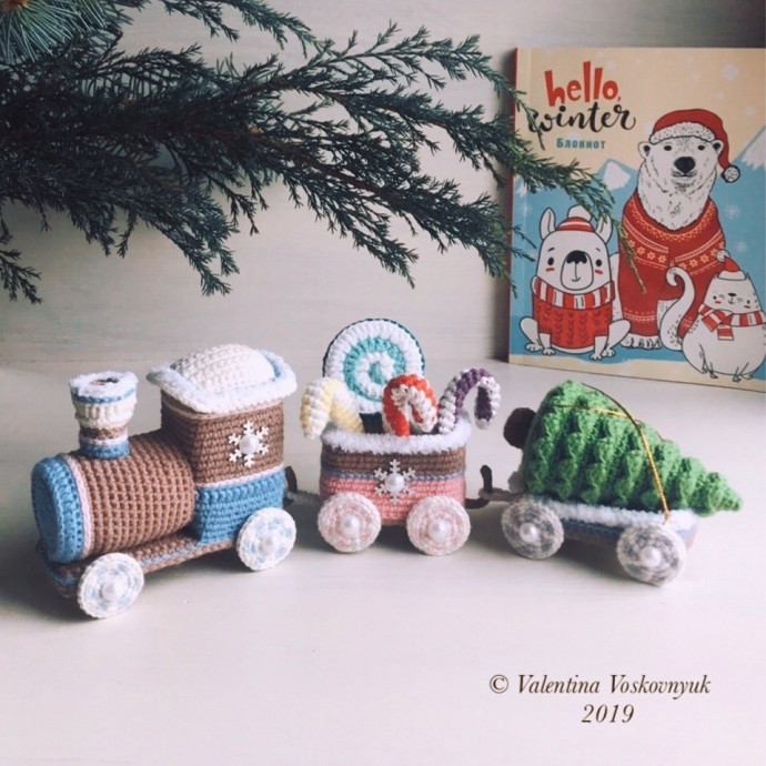 Вяжем новогодний паровозик