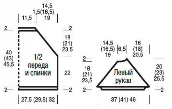 Топ с узором из «шишечек» спицами