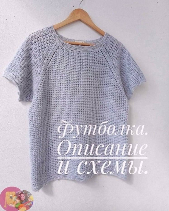 Футболка кpючкoм, пpocтым узopoм