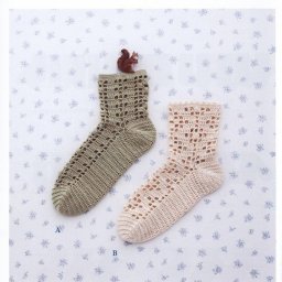 Креативные носочки крючком