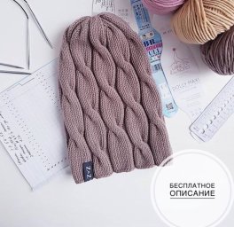 Описание красивой шапочки спицами