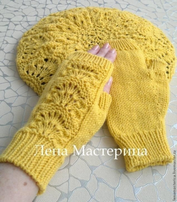 Митенки "Солнечные". Митенки "Солнечные".
