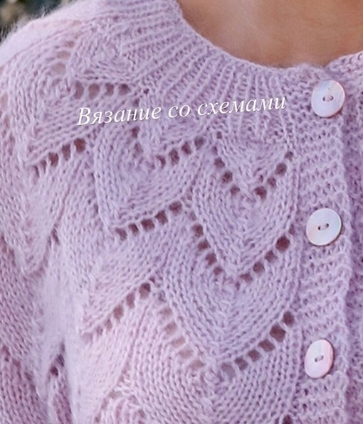 Жакет спицами