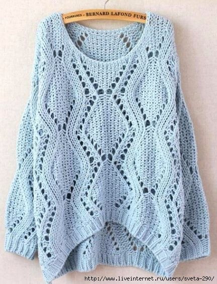 Узор для пуловера в стиле "оверсайз"