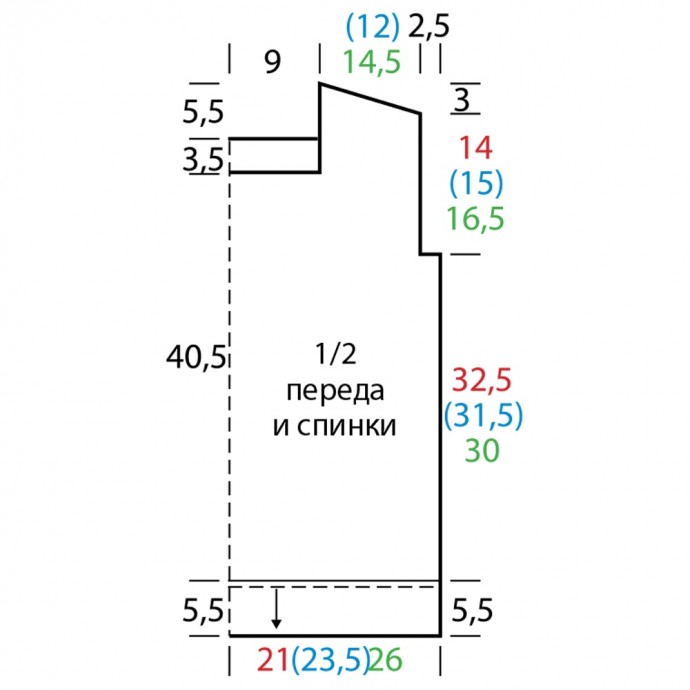 Ажурный топ для тех,  у кого есть бабье лето за окном!