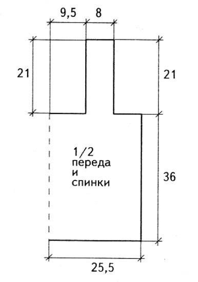 Красивый топ для жаркого лета!