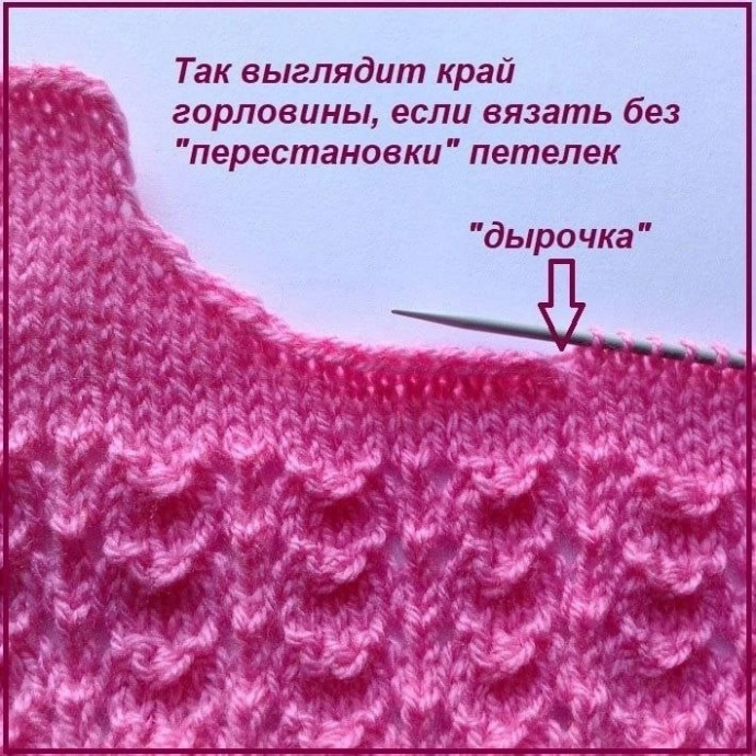 Совет для начинающих