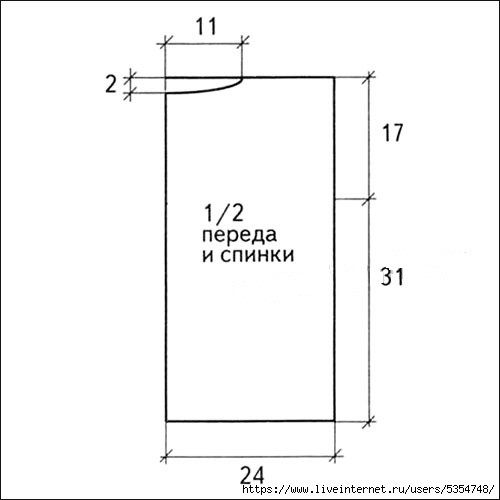 Ажурный топ спицами Ажурный топ спицами