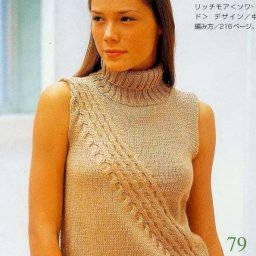 Безрукавка спицами