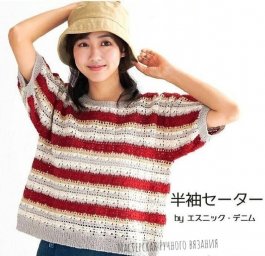 Летний джемпер с цельновязаными рукавчиками