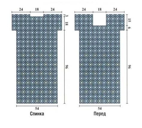 Платье крючком из круглых мотивов Платье крючком из круглых мотивов