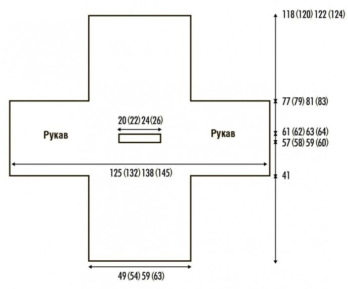 Цельновязаный серый джемпер