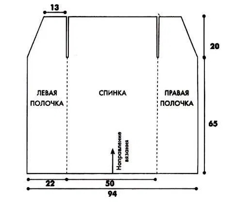 Удлиненный жилет крючком